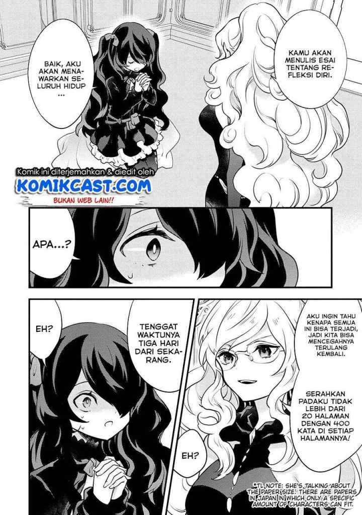 Yuusha, Yamemasu chapter 28.2 halaman 6