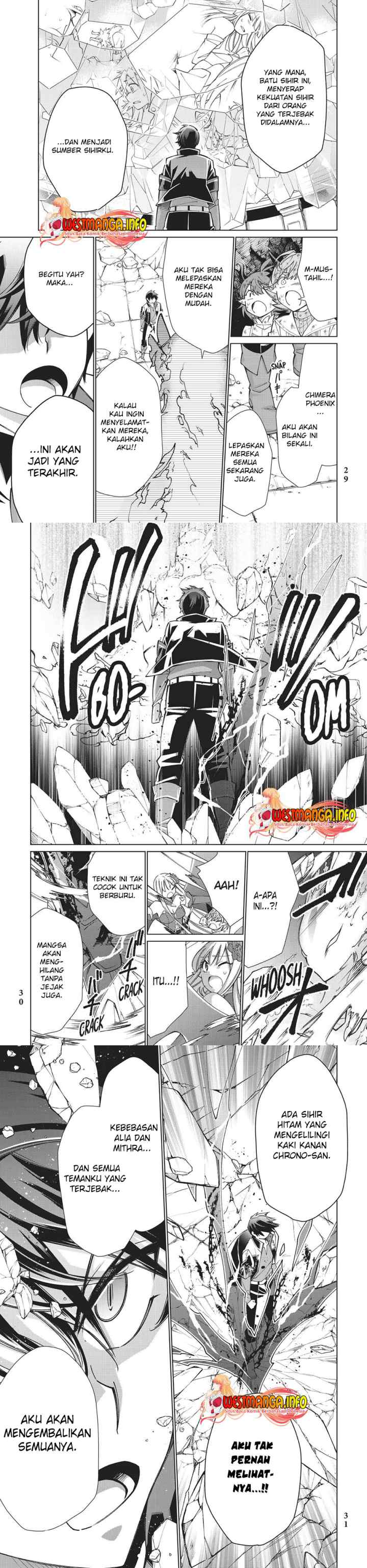 Jishou! Heibon Mazoku no Eiyuu Life: B-kyuu Mazoku nano ni Cheat Dungeon wo Tsukutteshimatta Kekka chapter 40 halaman 11