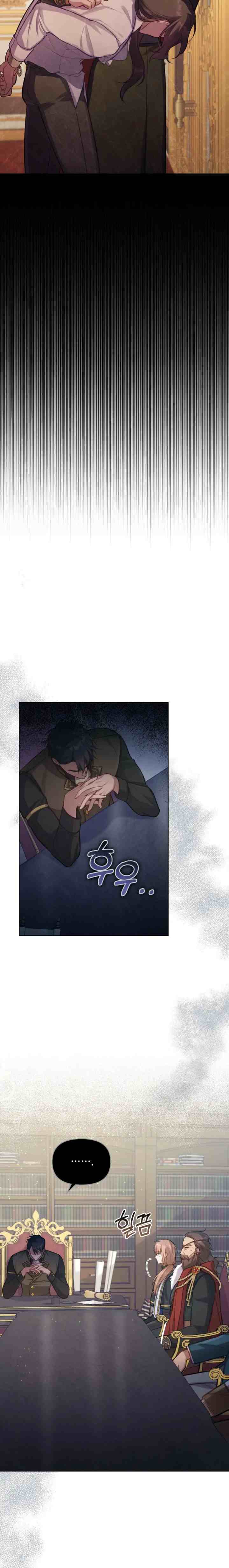 Disobey The Duke If You Dare chapter 19 halaman 12