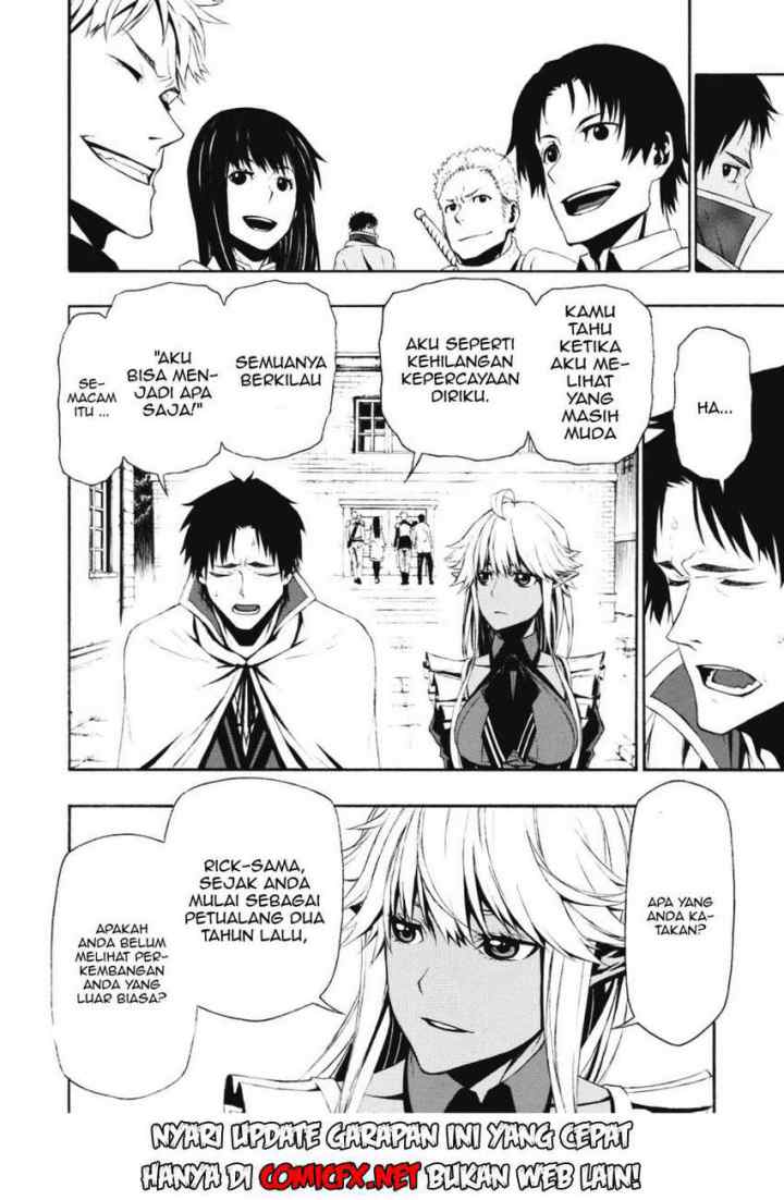 Shinmai Ossan Bouken-sha, Saikyou paati ni shinu hodo kitae rarete Muteki ni naru chapter 1.1 halaman 14