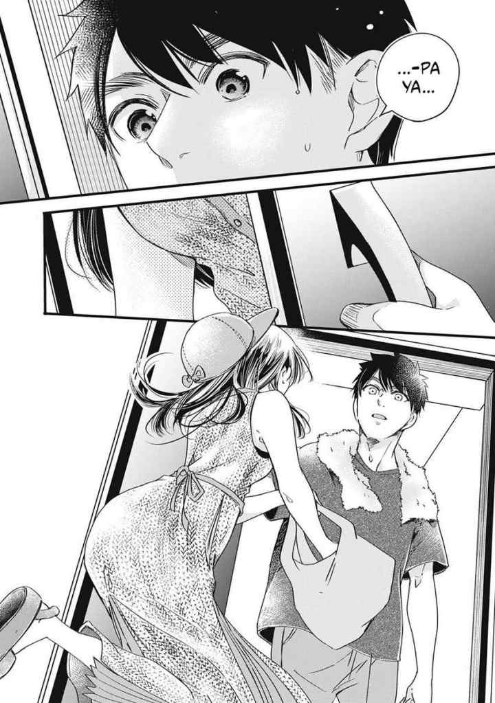 Kyou mo Veranda de chapter 80 halaman 11
