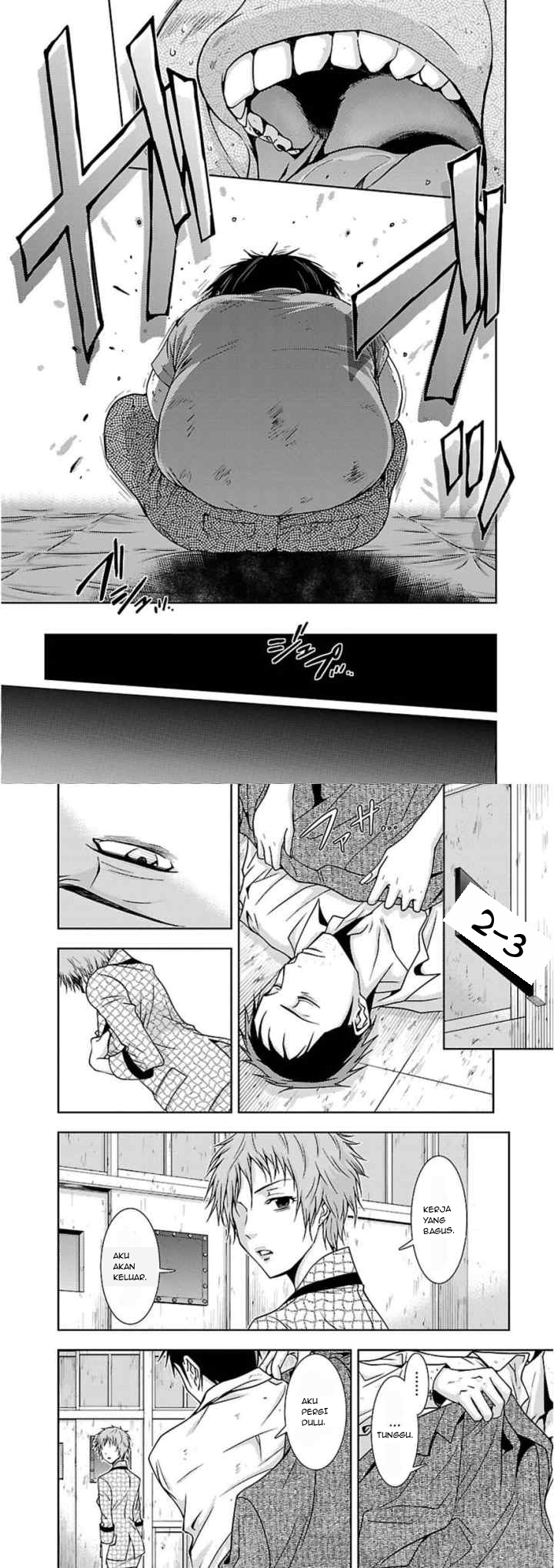 Doku Mushi chapter 13 halaman 11