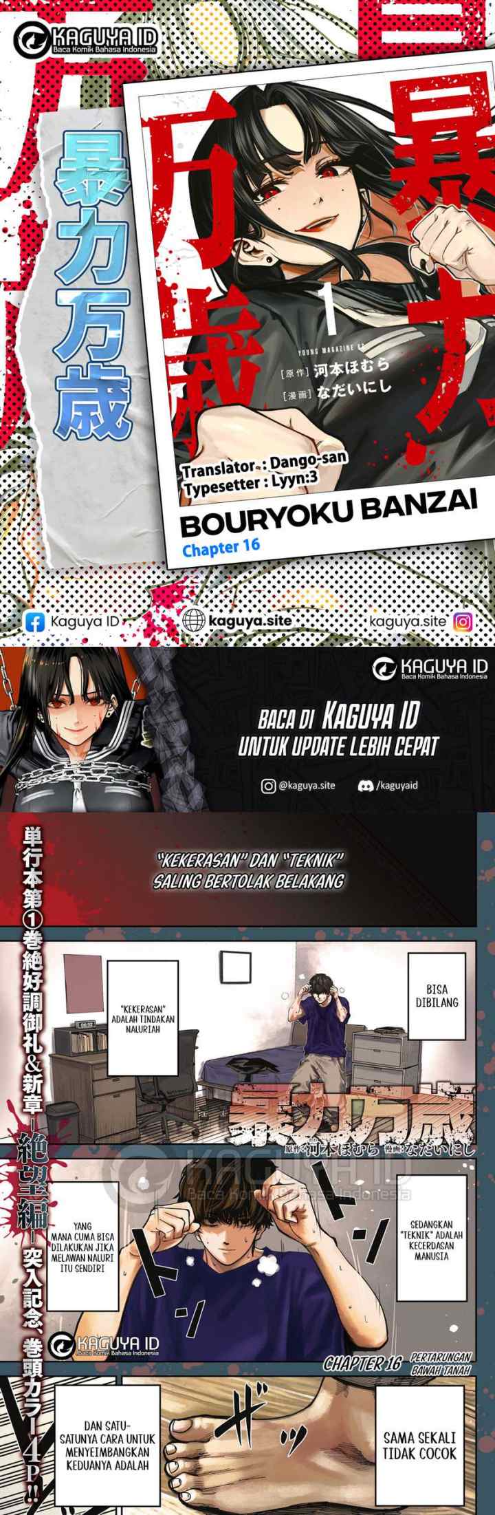 Bouryoku Banzai chapter 16 halaman 10