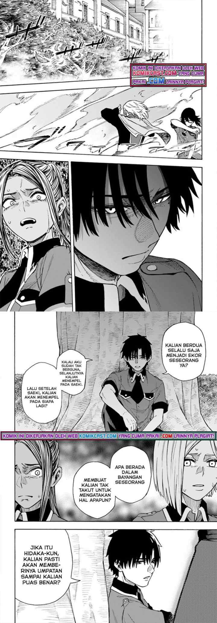 Nito no Taidana Isekai Shoukougun: Saijaku Shoku chapter 21.2 halaman 8