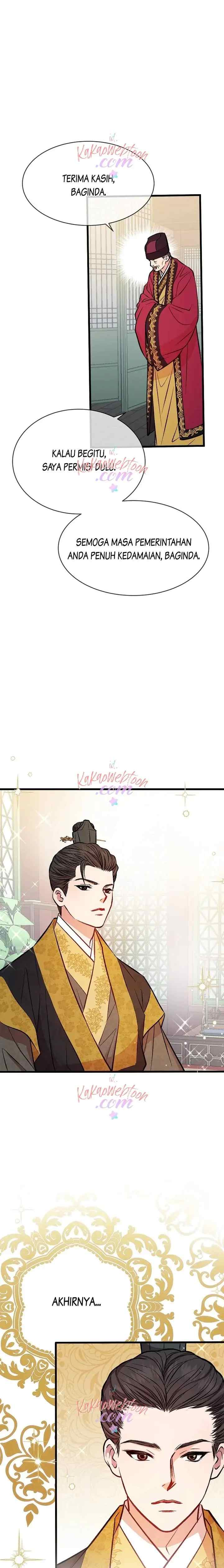 L'Épouse du désert chapter 49 halaman 14