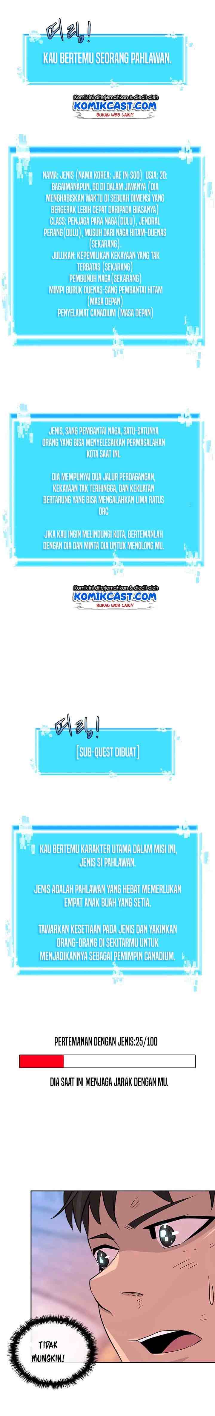 Two-Dimensional Mercenary chapter 59 halaman 5