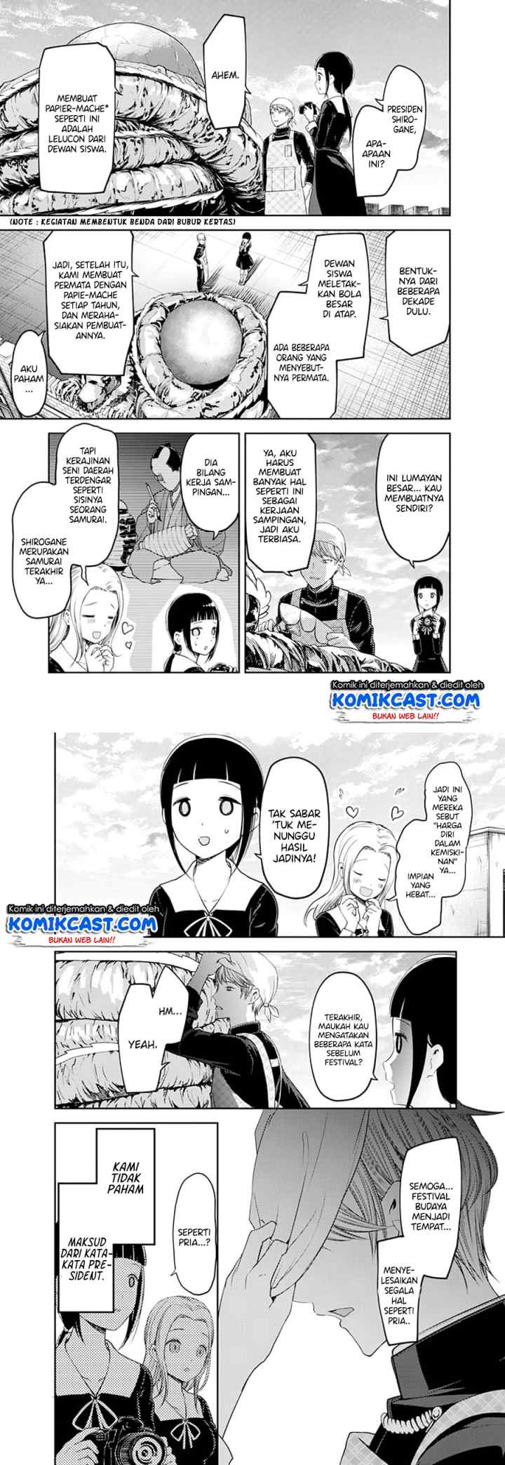 Kaguya-sama wa Kokurasetai: Tensai-tachi no Renai Zunousen chapter 116 halaman 9