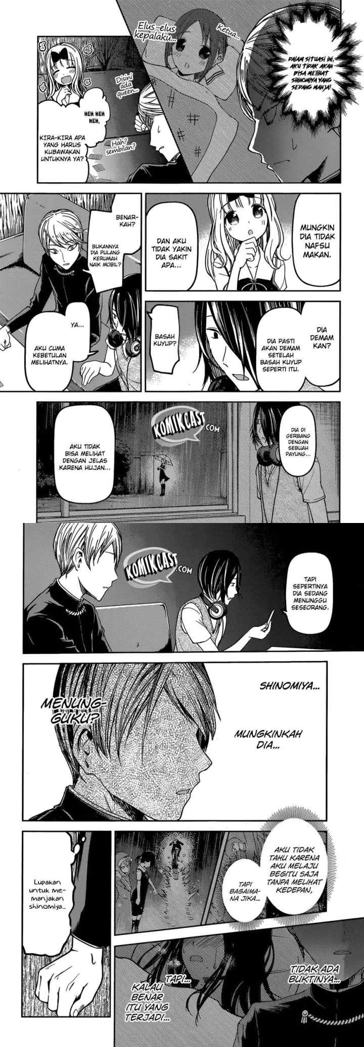 Kaguya-sama wa Kokurasetai: Tensai-tachi no Renai Zunousen chapter 34 halaman 7
