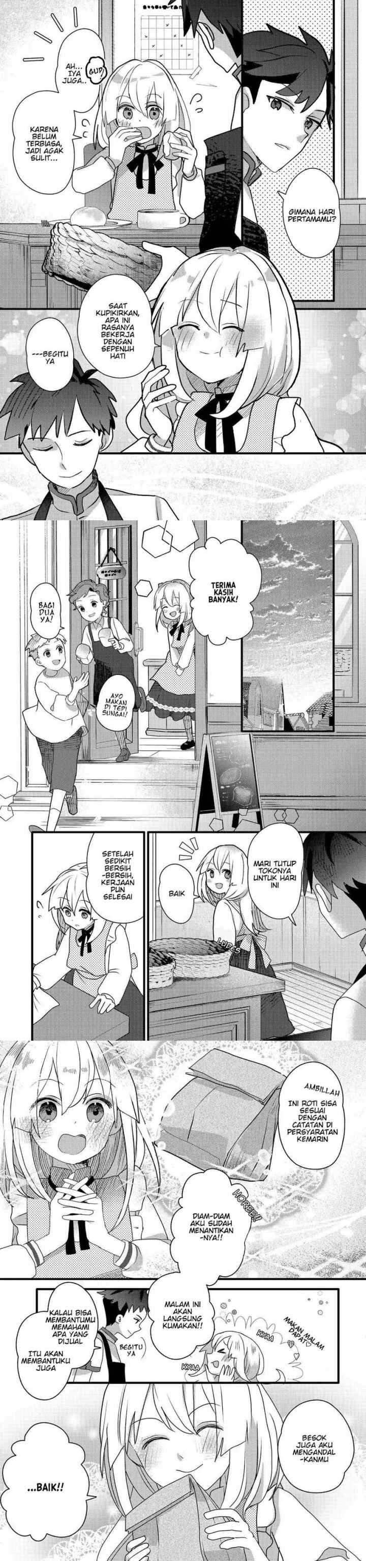 Tensei Nanmin Shoujo wa Shimin-ken wo 0 Kara Mezashite Hatarakimasu chapter 8 halaman 16