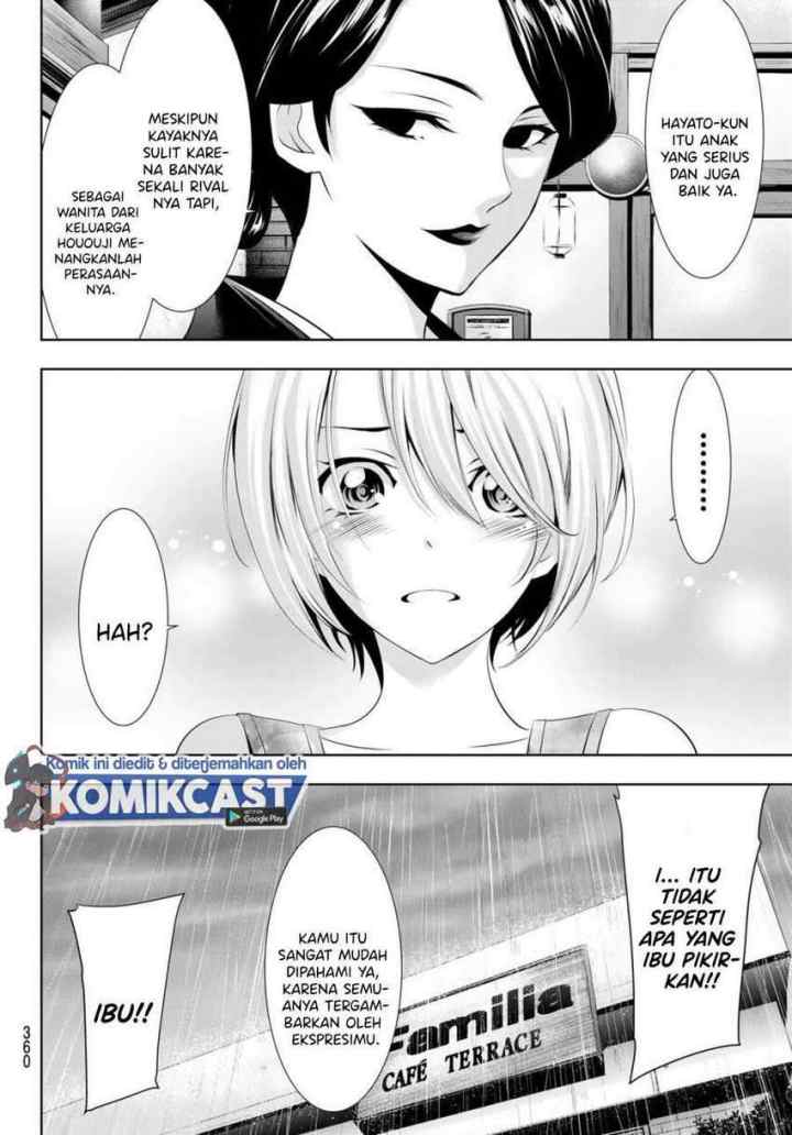Megami no Kafeterasu chapter 20 halaman 13