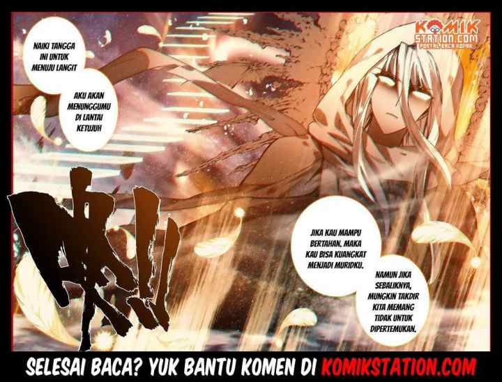 Shen Yin Wang Zuo chapter 181 halaman 17