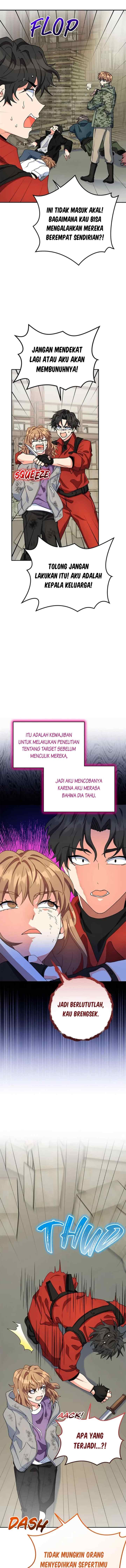 The Protagonist's Younger Sister chapter 51 halaman 13