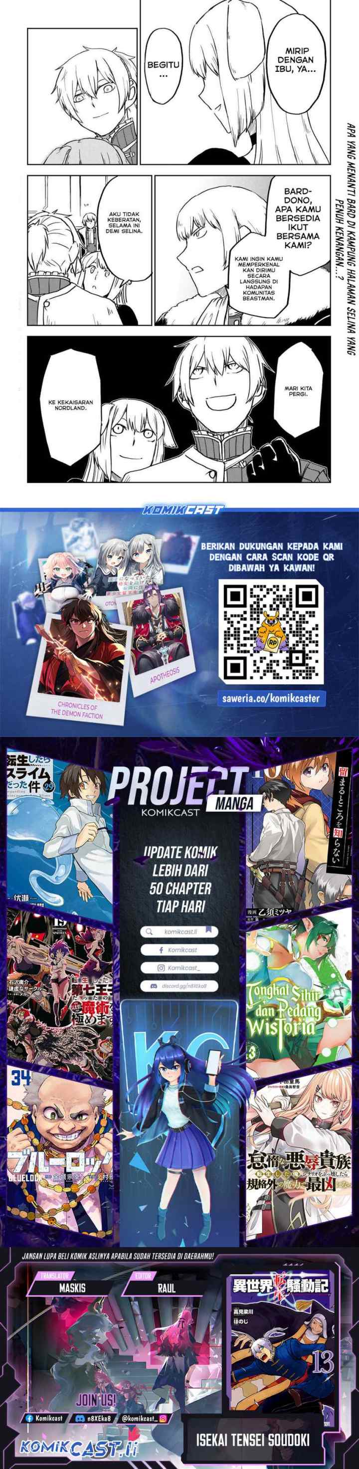 Isekai Tensei Soudouki chapter 96 halaman 8