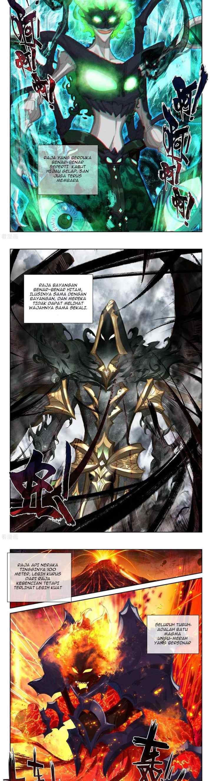 Shen Yin Wang Zuo chapter 231.2 halaman 4