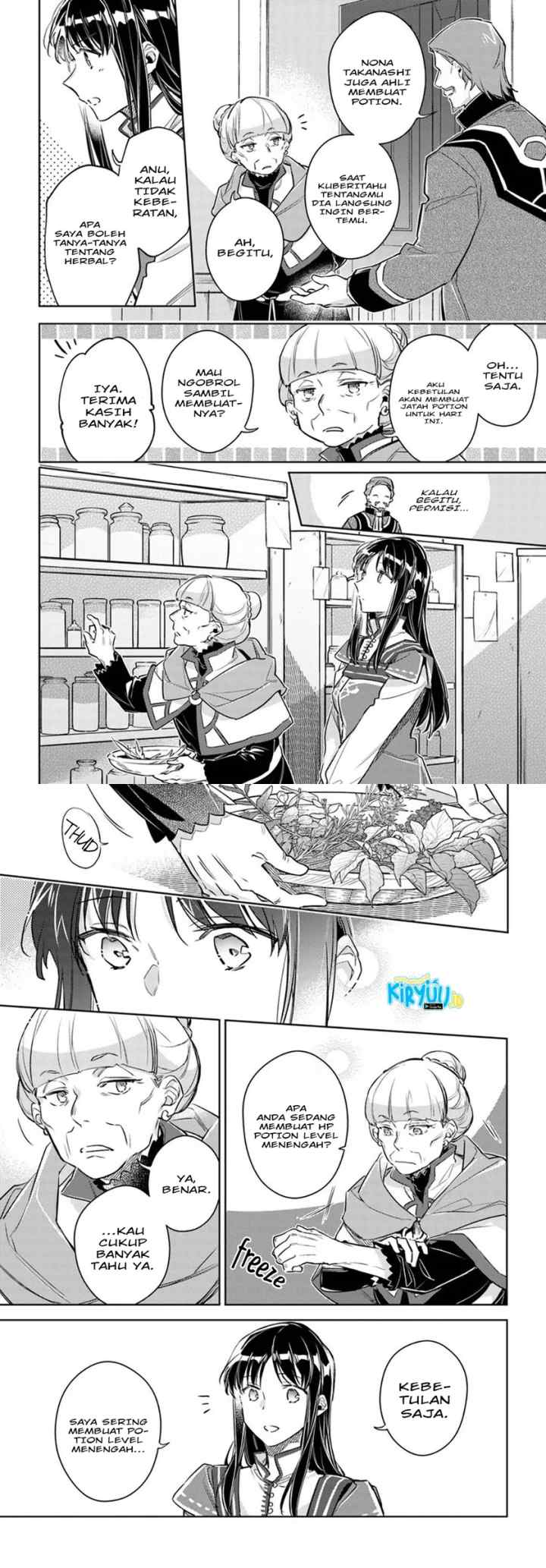 Seijo no Maryoku wa Bannou desu chapter 26 halaman 16