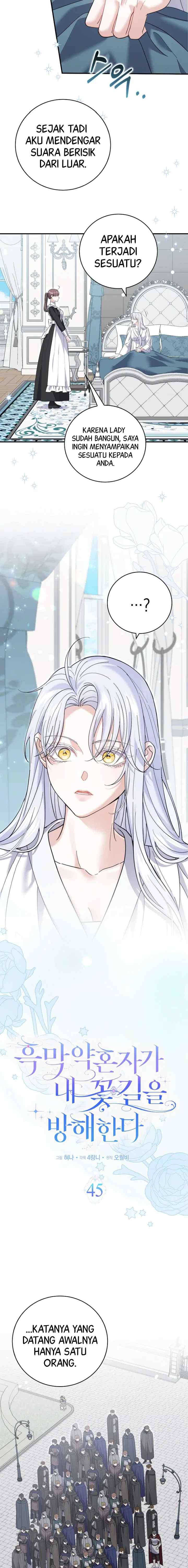 My Villain Fiancé is Interfering With My Flowery Path chapter 45 halaman 6