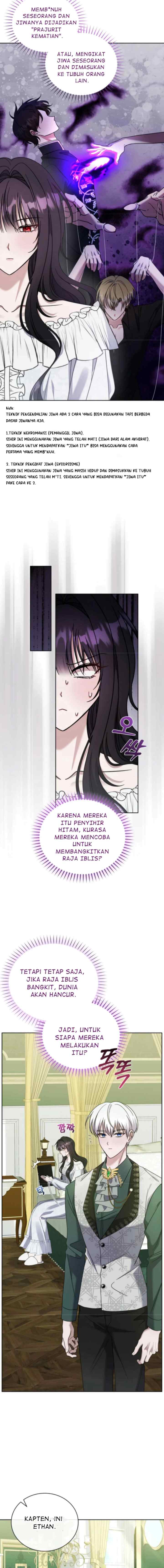 I Am Receiving the Love of the Dead chapter 7 halaman 6