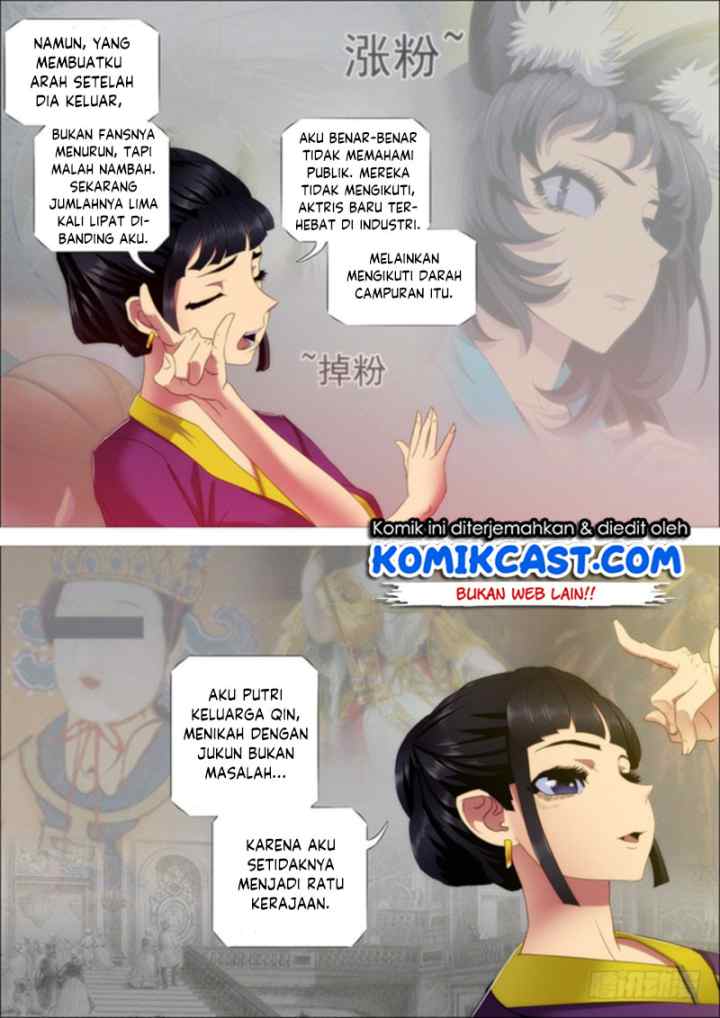 Iron Ladies chapter 266 halaman 6