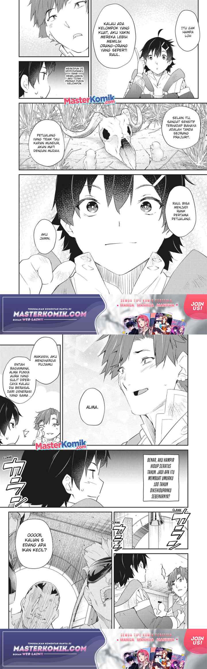 Sono Munou, Jitsuha Sekai Saikyou No Mahoutsukai chapter 5 halaman 13