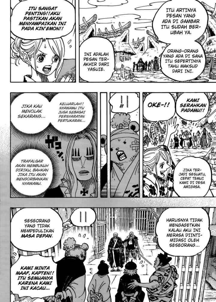 One Piece chapter 951 halaman 8