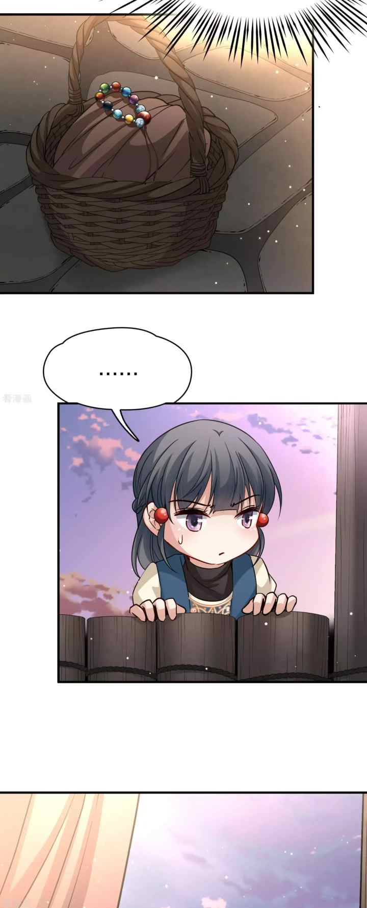 Last Journey To The Past - Sequel chapter 46 halaman 7