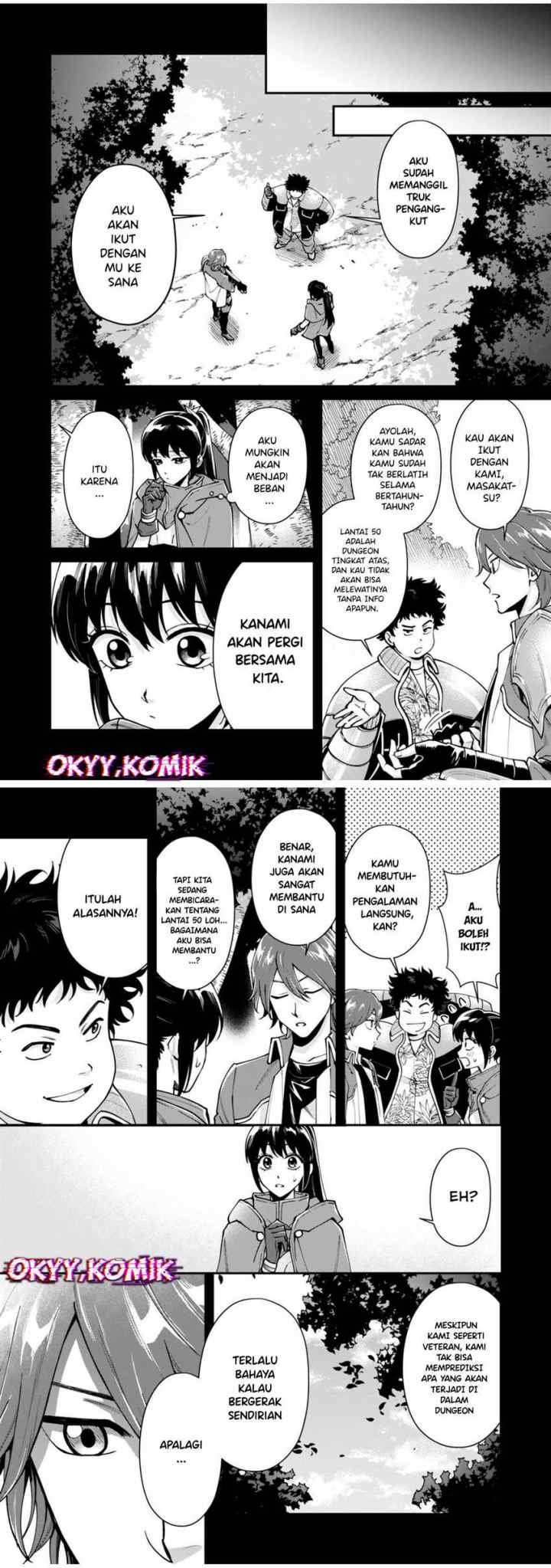 Moto Saikyou Kouryakusha, Nozomanu Dungeon Haishin de Musou shite Shimasu chapter 5 halaman 4