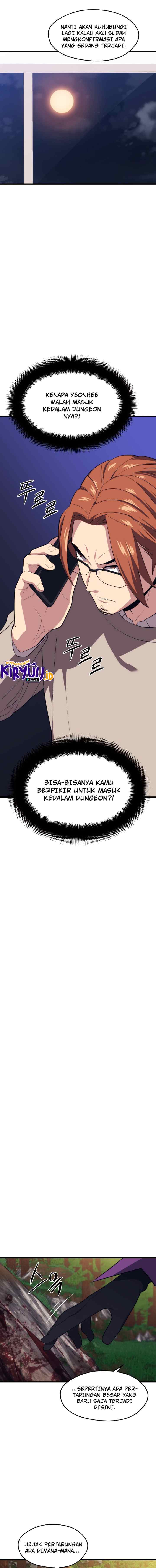 Seoul Station Necromancer chapter 28 halaman 12