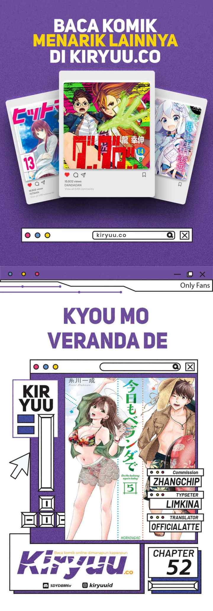 Kyou mo Veranda de chapter 52 halaman 8