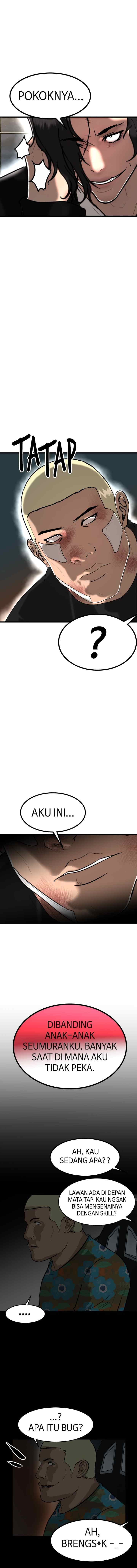 Attention Seeker chapter 96 halaman 7