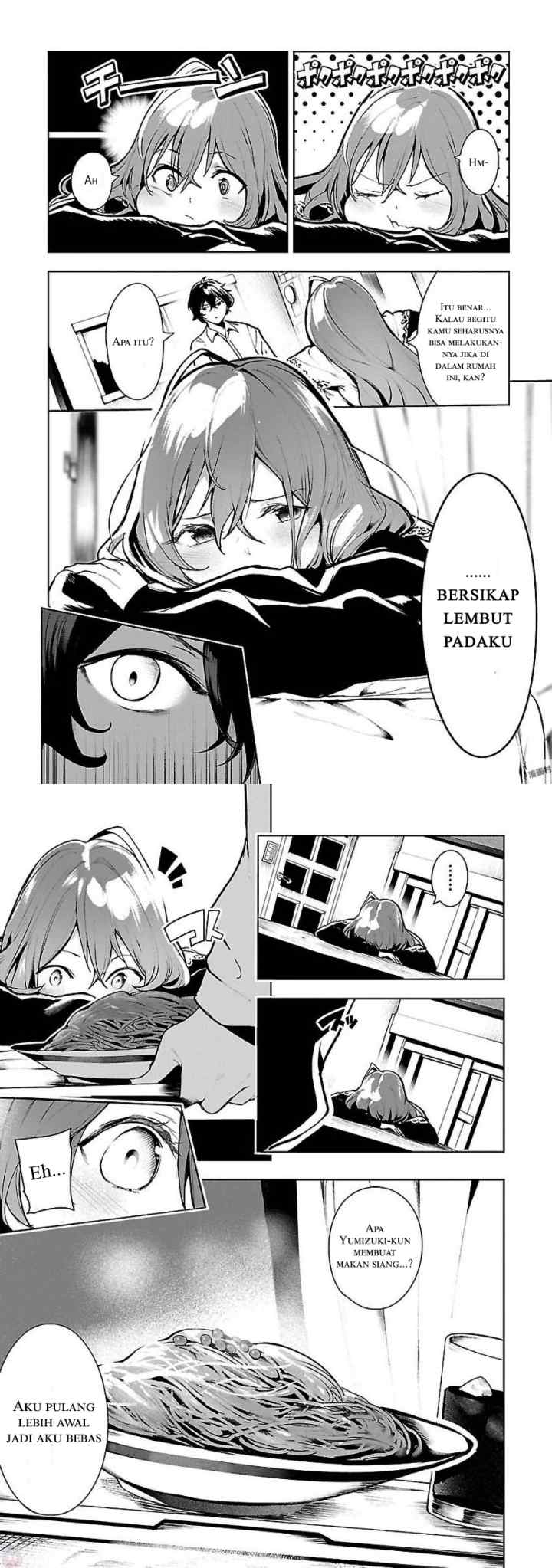 Saeki-san to, Hitotsu Yane no Shita: I'll Have Sherbet! chapter 2 halaman 14