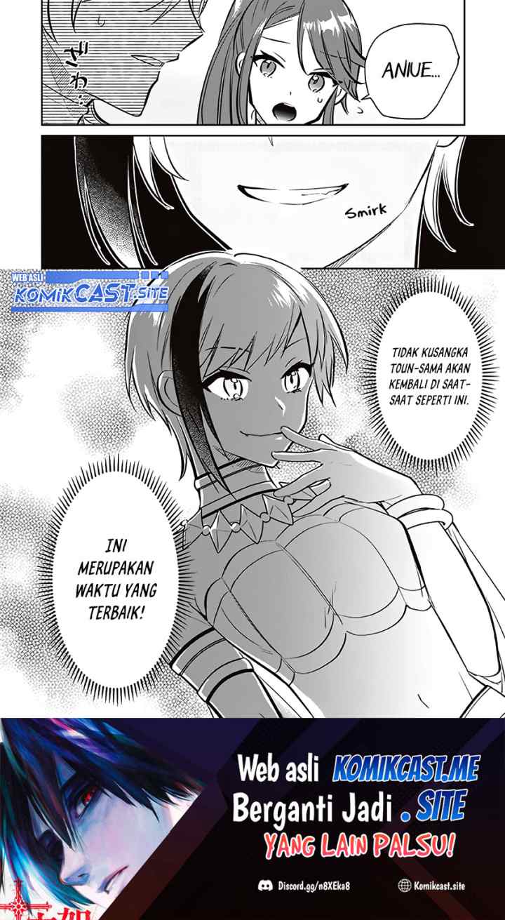 Jimina Ken Sei Wa Sore Demo Saikyoudesu chapter 72 halaman 15