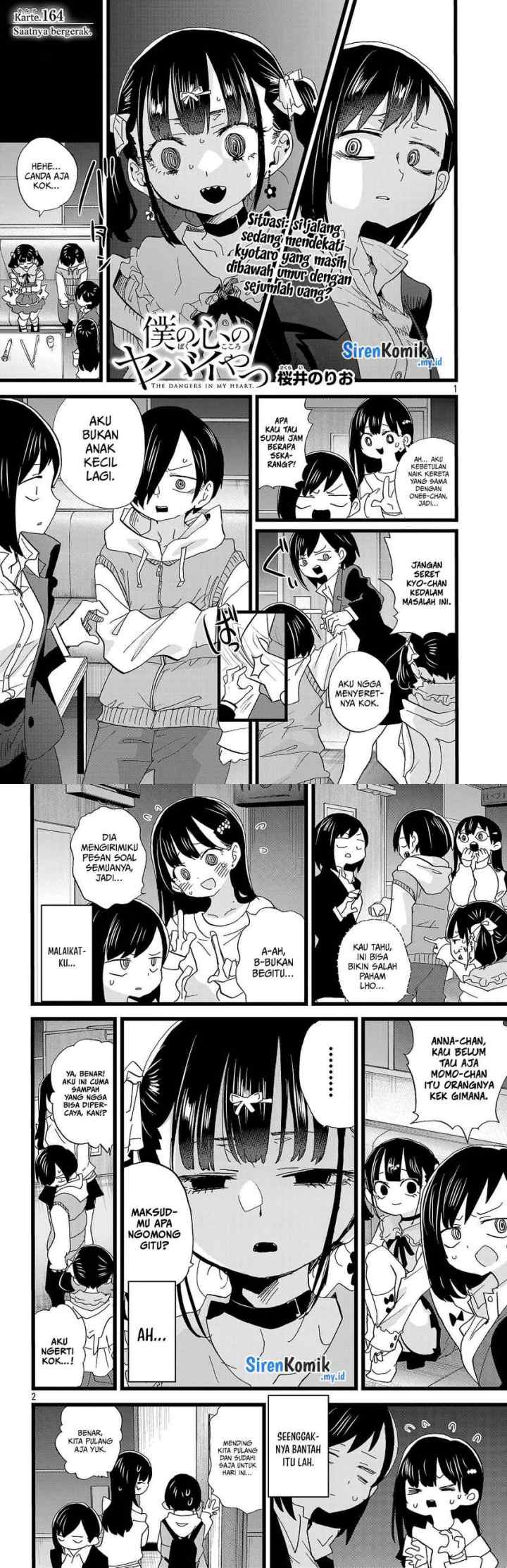 Boku no Kokoro no Yabai Yatsu chapter 164 halaman 9