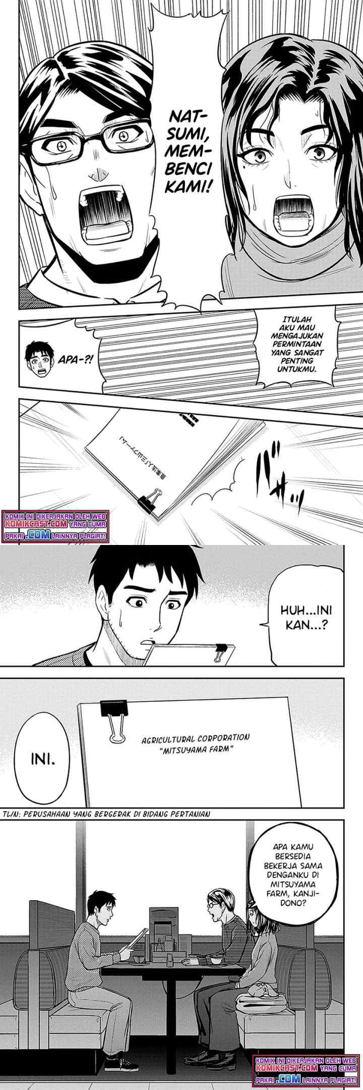 Orenchi ni Kita Onna Kishi to Inakagurashi Surukotoninatta Ken chapter 67 halaman 5