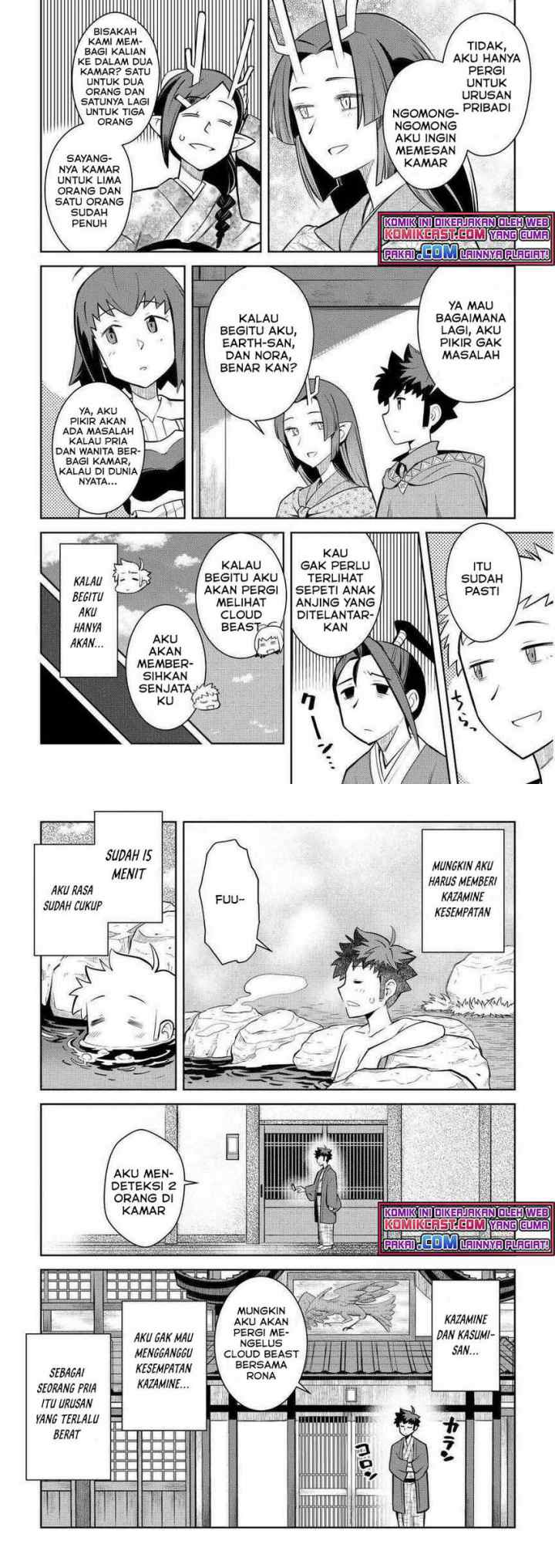 Toaru Ossan no VRMMO Katsudouki chapter 72 halaman 9