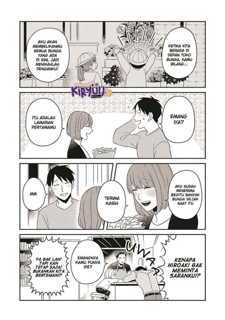Ootani-san Chi no Tenshi-sama chapter 11 halaman 17