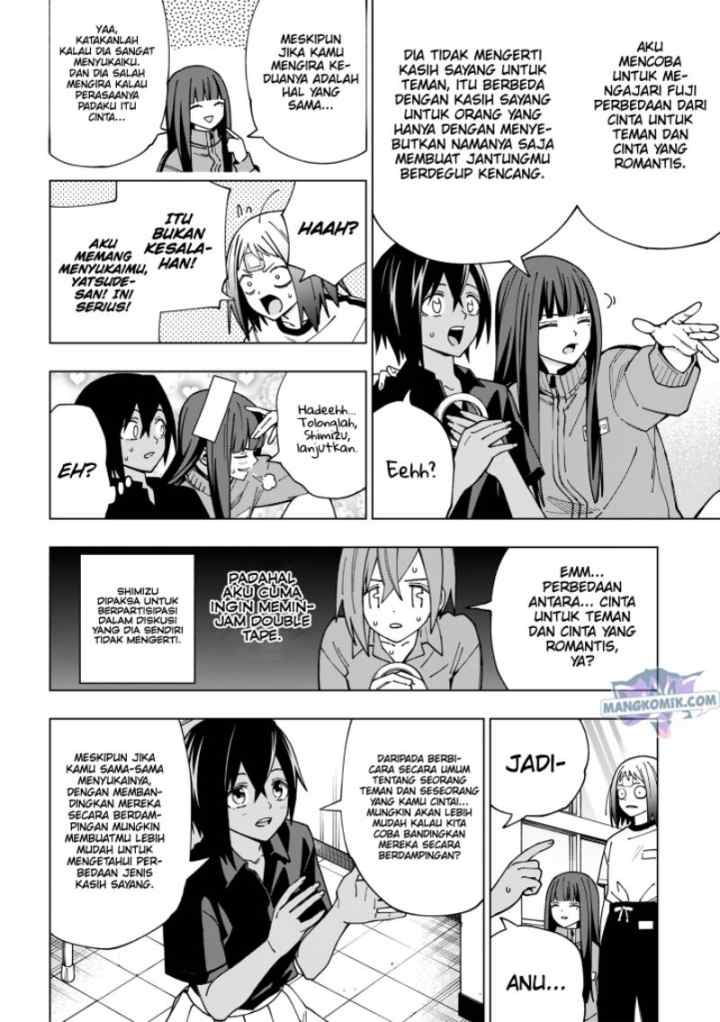 School Zone chapter 97 halaman 8
