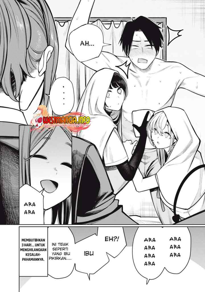 Boku wa Ayashii Kimi no Mono chapter 4 halaman 17