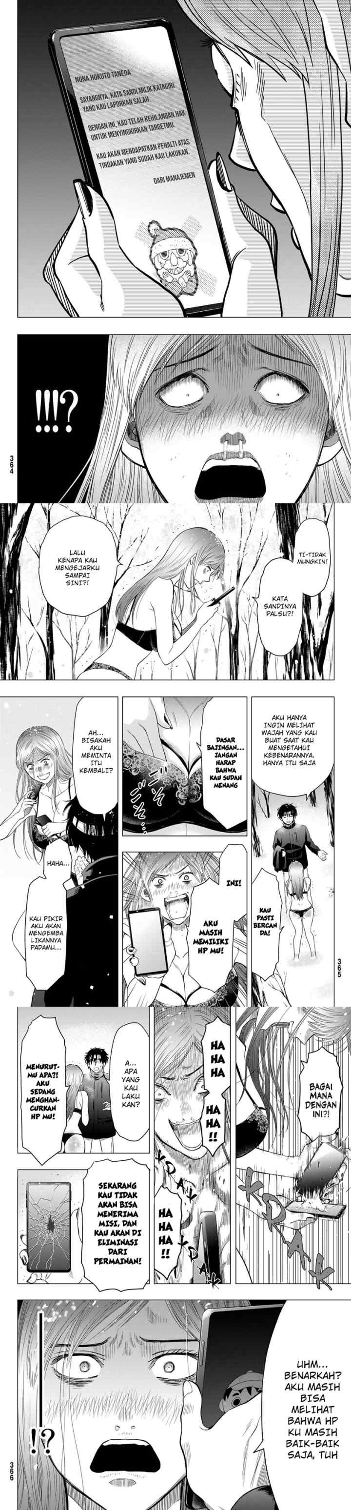 Tomodachi Game chapter 105 halaman 11