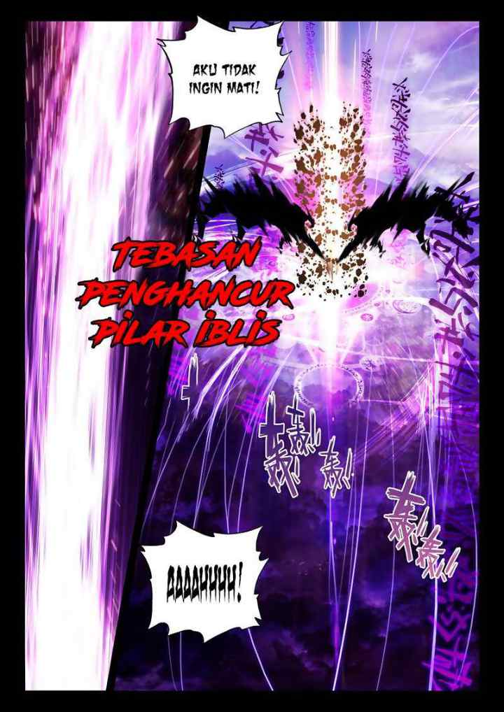 Shen Yin Wang Zuo chapter 173 halaman 8