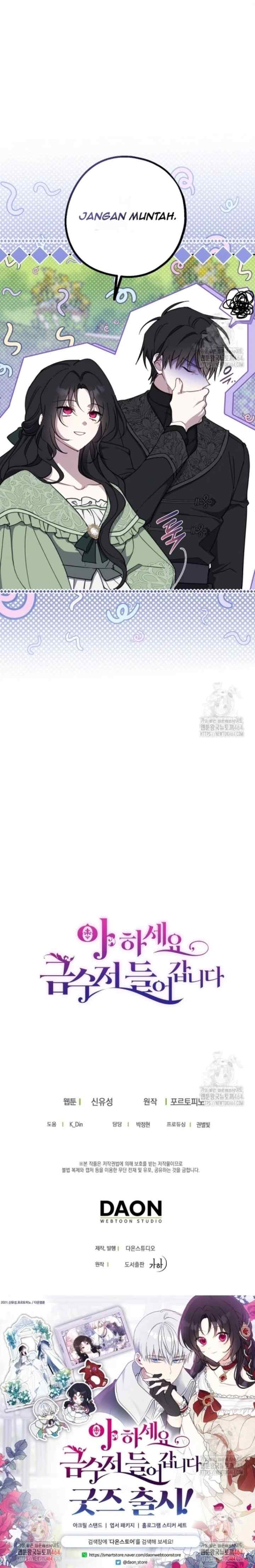 Say Ah, the Golden Spoon Is Entering chapter 113 halaman 20