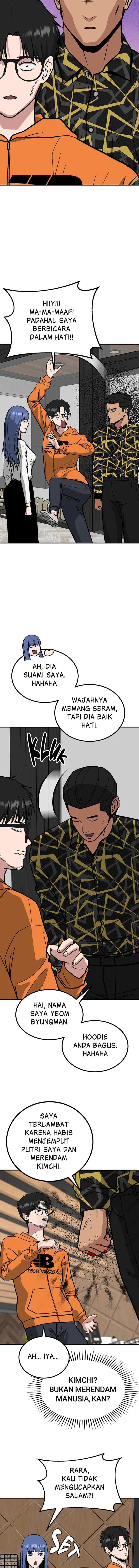 Marriage Sim chapter 75 halaman 6