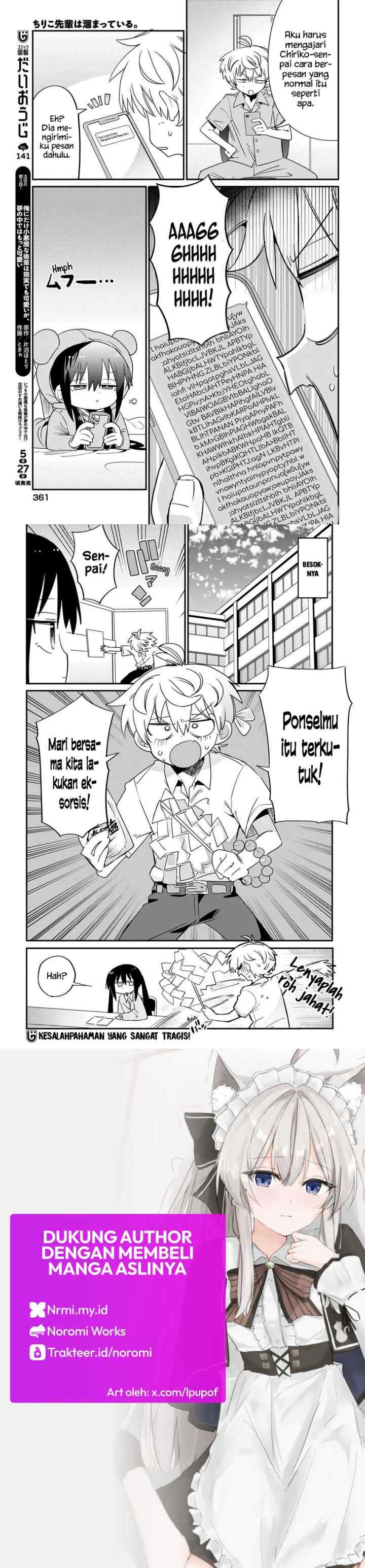 Chiriko-senpai wa Tamatteiru chapter 4 halaman 7