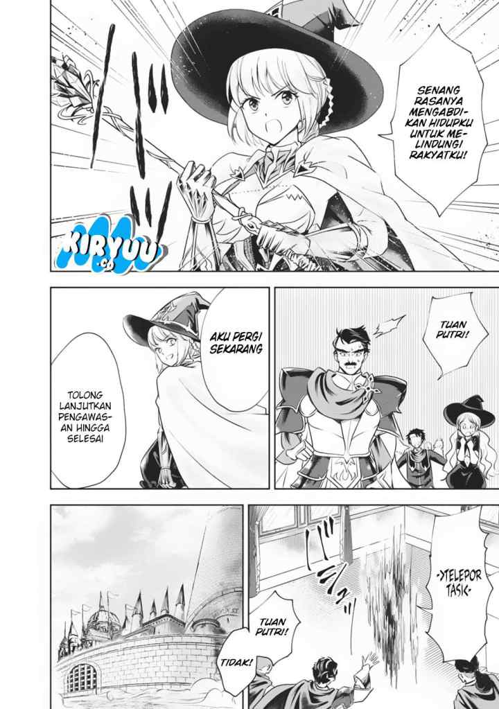 Ore No Ie Ga Maryoku Spot Datta Ken: Sundeiru Dake De Sekai Saikyou chapter 21 halaman 11