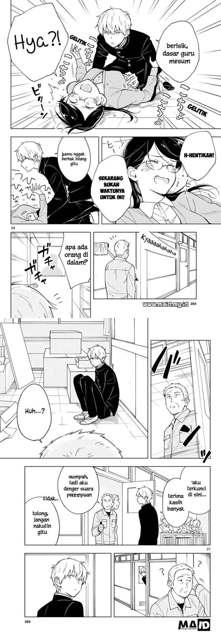 Sensei wa Koi wo Oshierarenai chapter 8 halaman 12