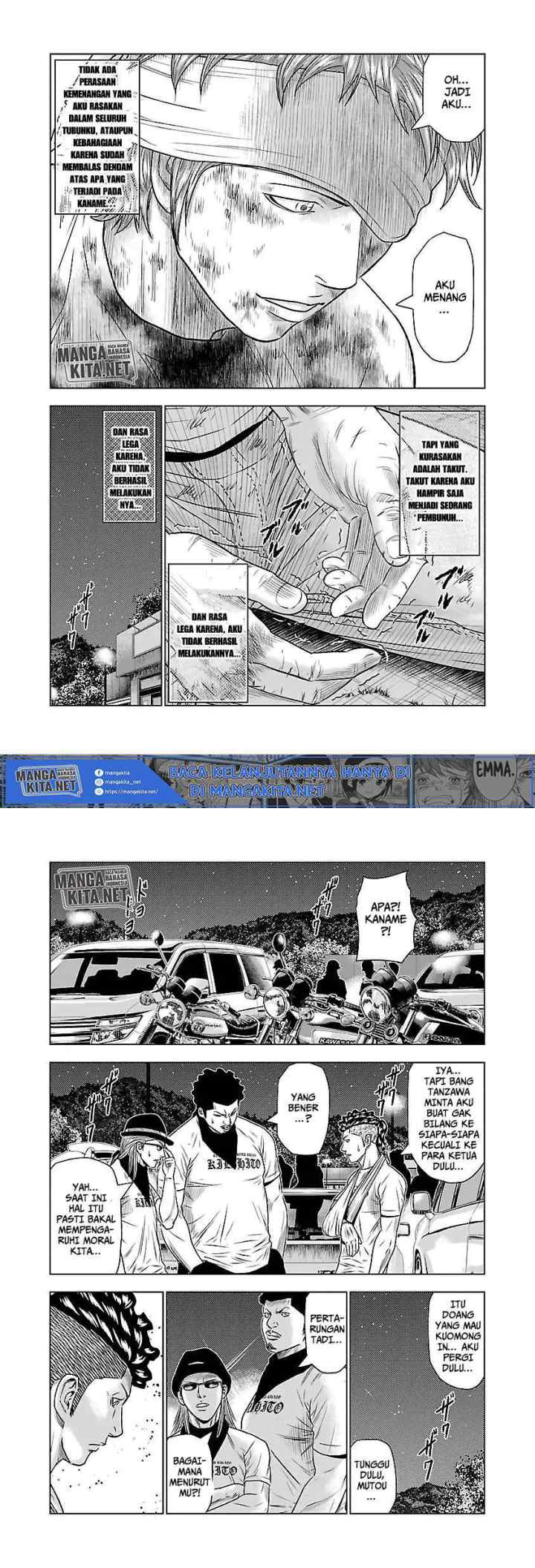 Out (Mizuta Makoto) chapter 38 halaman 6