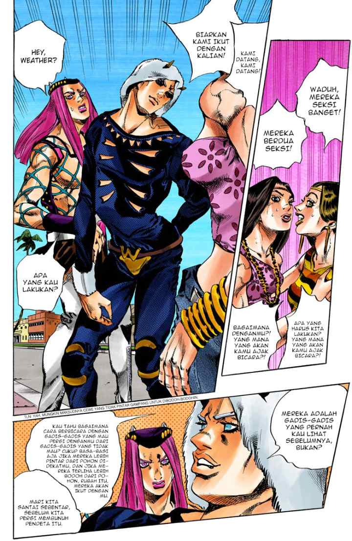 JoJo no Kimyou na Bouken - Stone Ocean chapter 126 halaman 16