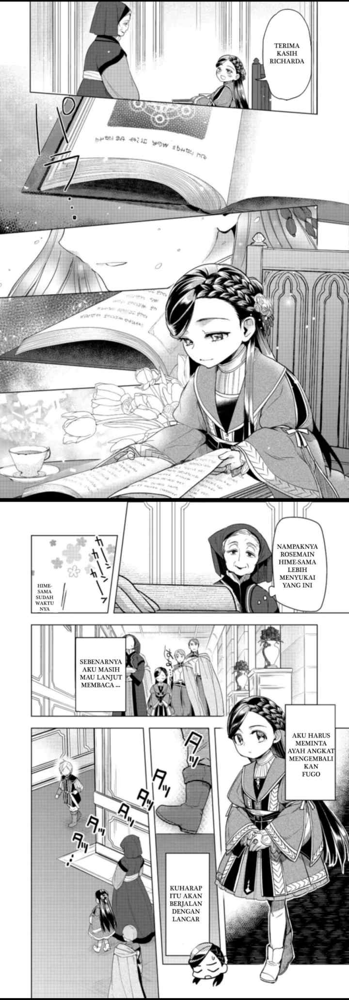 Honzuki no Gekokujou: Part 3 chapter 27 halaman 12