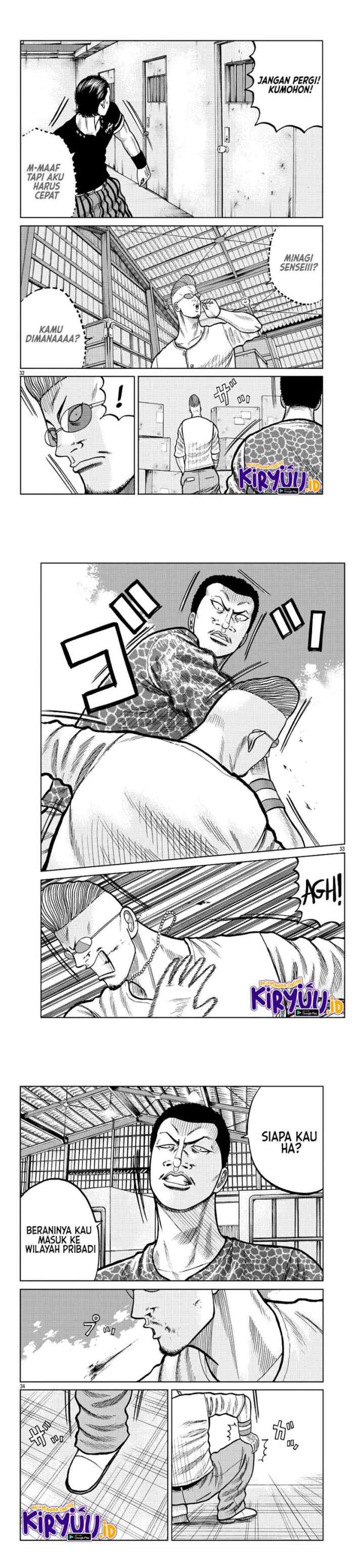 Worst Gaiden Mr. Zetton chapter 5 halaman 12