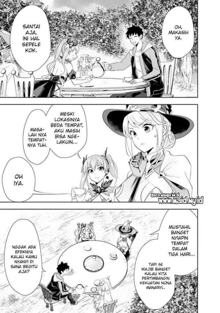 Ore No Ie Ga Maryoku Spot Datta Ken: Sundeiru Dake De Sekai Saikyou chapter 155 halaman 5