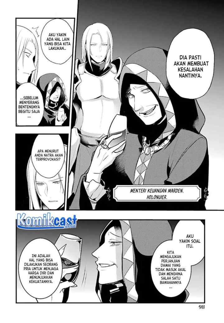 Souda, Baikoku Shiyou: Tensai Ouji no Akaji Kokka Saisei Jutsu chapter 24 halaman 6